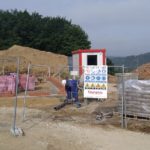 vivienda unifamiliar en Chamos O Corgo